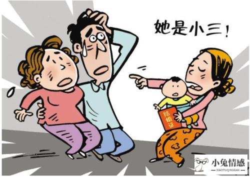 挽救婚姻：老公经常出轨该怎么办？