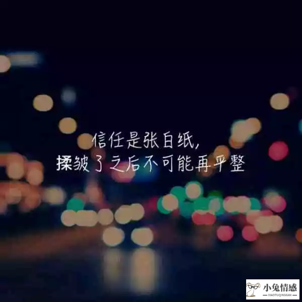 女人告诉男人年龄有什么想法_男人心里真实想法一,女人越爱,男人越勇_男人拥抱女人时的想法