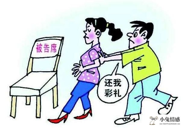 男人吵架说离婚是真想法吗_愚孝男离婚后的想法_离婚了女人想法