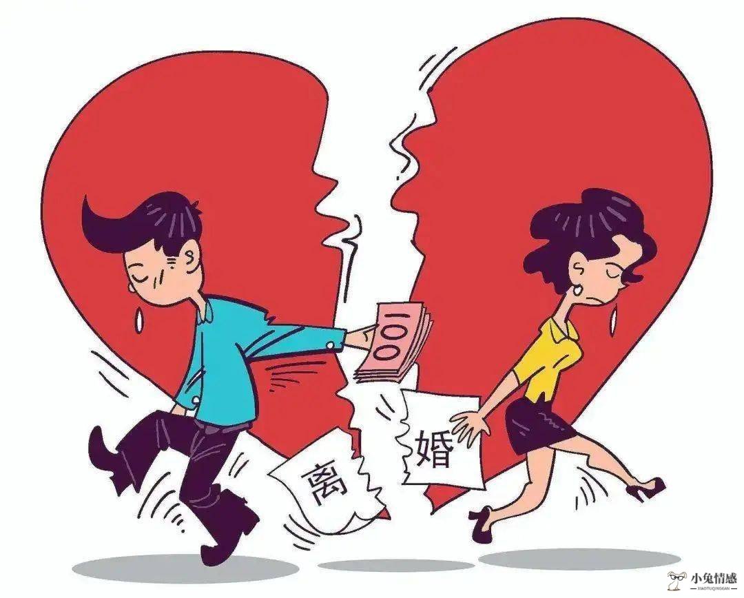 老婆要离婚怎么挽回_挽回老婆要离婚的办法_和老婆吵架闹离婚怎么挽回