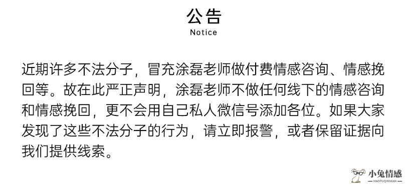 提高婚姻质量的三个小技巧