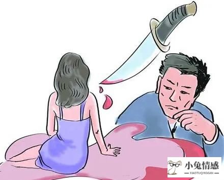 丈夫出轨老婆应该怎么办_丈夫出轨得了抑郁症什么办_丈夫出轨老婆应该怎么办