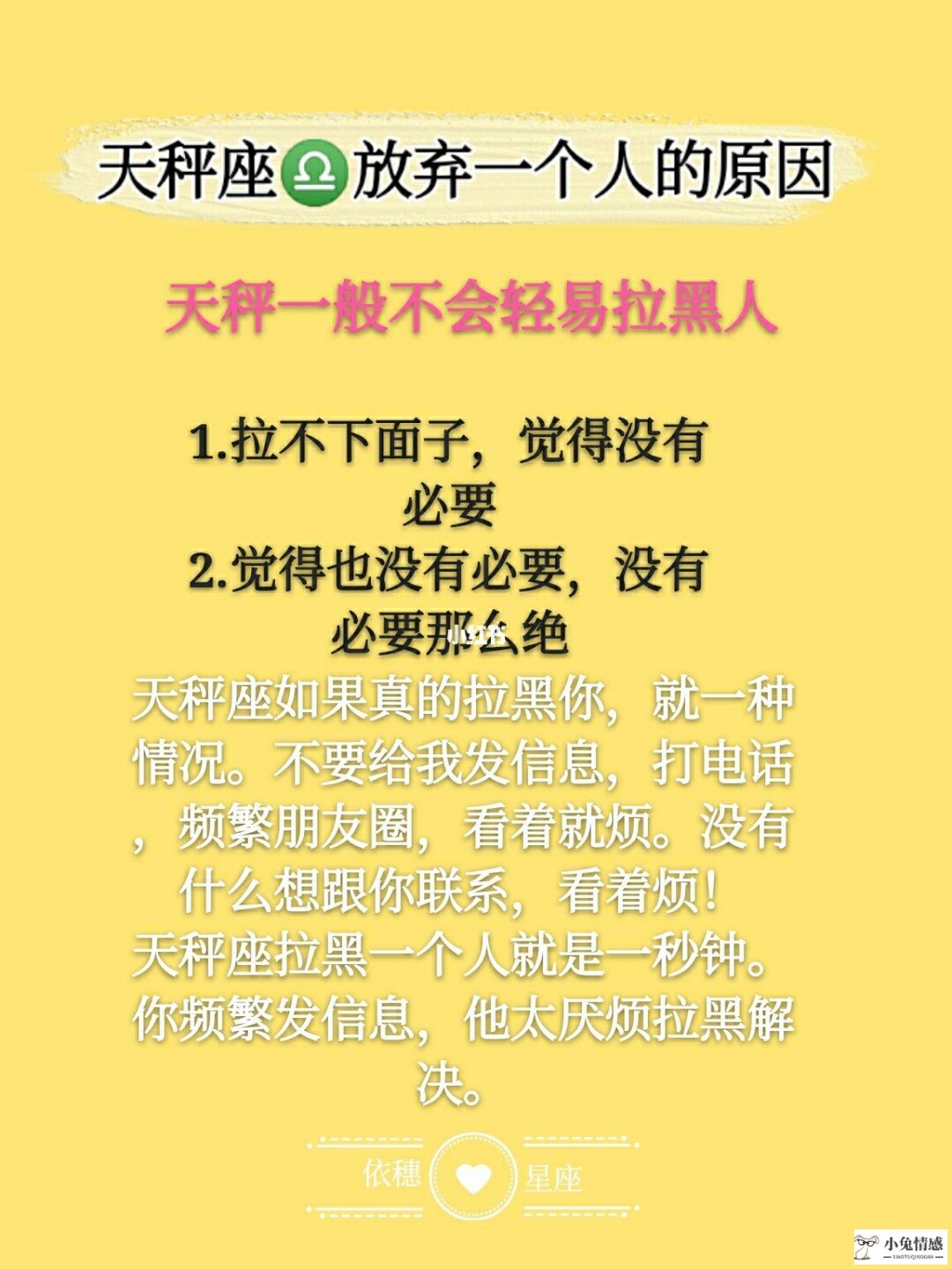 怀孕可以挽回前男友吗_挽回前男友的方法_变漂亮了可以挽回天秤前男友吗