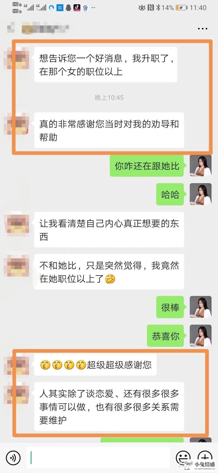 与中年老女人的恋爱技巧_男孩女孩的恋爱心里_中年男人谈恋爱的心里