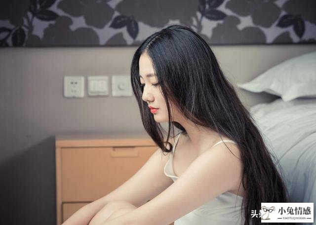 出轨女人想法_结婚后出轨的女人想法_女人出轨后么里想法