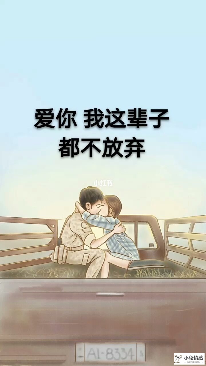 分手后想挽回异地男友_分手后想挽回男友的话_分手后想挽回男友的句子