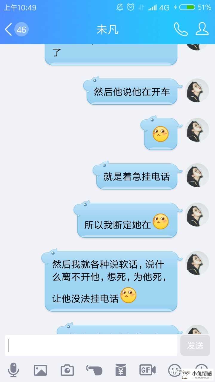 老婆要离婚的挽回短信_老婆要离婚我该如何挽回_一个不爱你的老婆要挽回吗