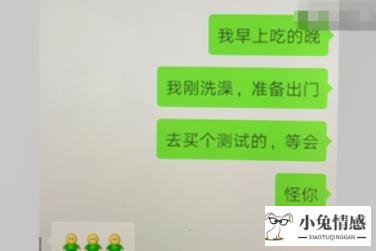 该怎么办老公出轨_丈夫精神出轨该离婚吗_老公再次出轨该怎么做