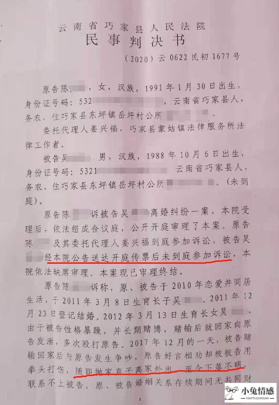 合同纠纷提起的诉讼由谁管辖_离婚诉讼管辖权_交通事故诉讼法院管辖