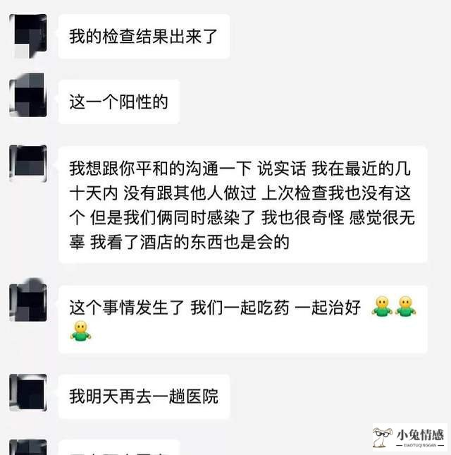 阿里P9高管陈亮出轨丑闻，为何让HR有三大反思?