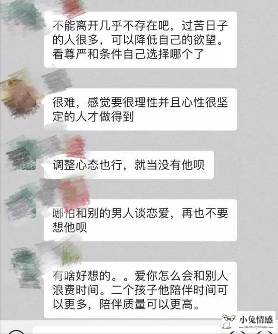 韩国电影男友出轨女友闺蜜_花心的女友与出轨的男友_男友出轨报复男友