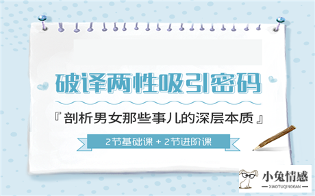 掌握应对挫折的方法 让困难迎刃而解