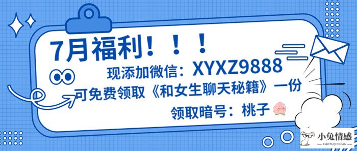 异地恋最好的相处模式是什么？4个要素！