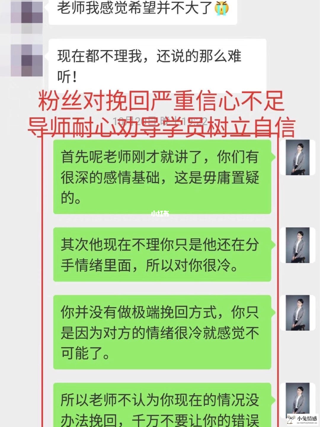 分手后挽回男友绝招_同性分手后想挽回_分手后想挽回男友的句子