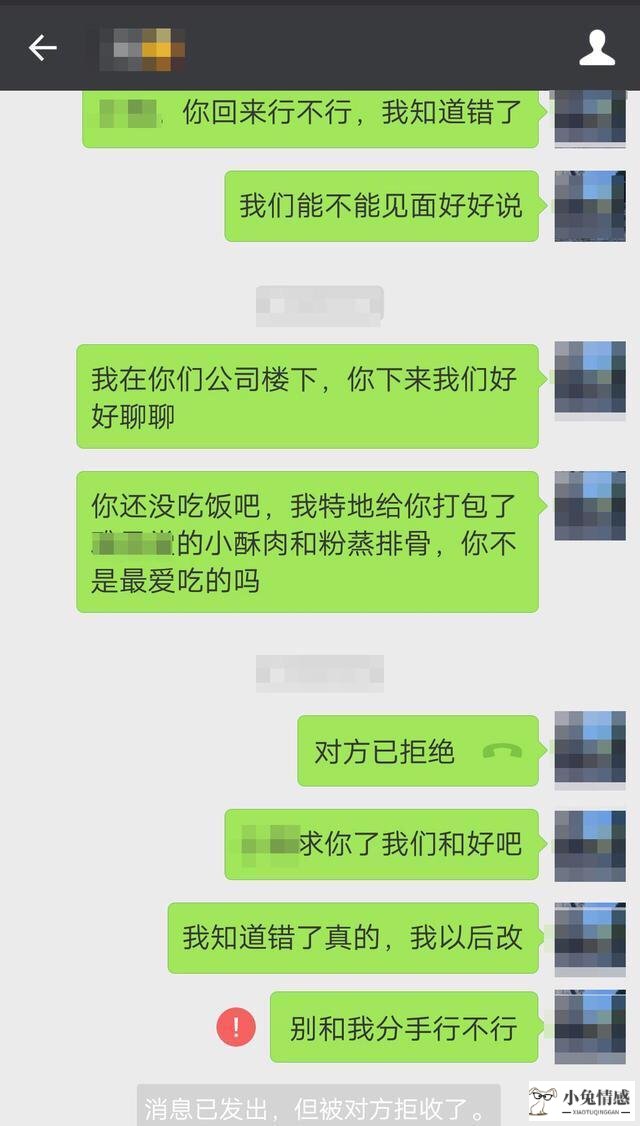 已婚男女出轨怎么分开_出轨后分开一段时间_与女友分开半年会出轨么