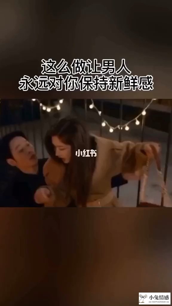 男人情商高的表现举例_高情商的男人追女人会有什么表现_男人情商恋爱高的表现