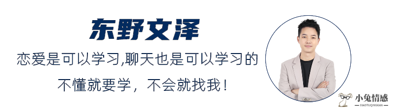 追到喜欢的女生，做好这三点，轻松追到手