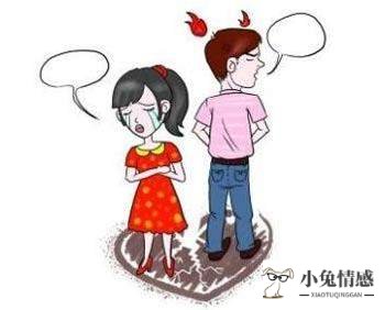 夫妻一年没联系可以离婚吗_夫妻异地不联系_深圳夫妻找单男求联系