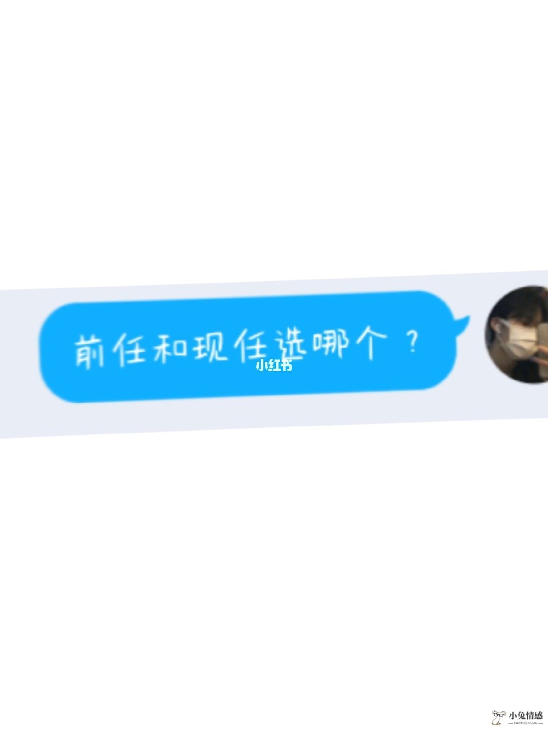 男人主动说娶你_男人主动说情史的心里_男人主动说情史吗