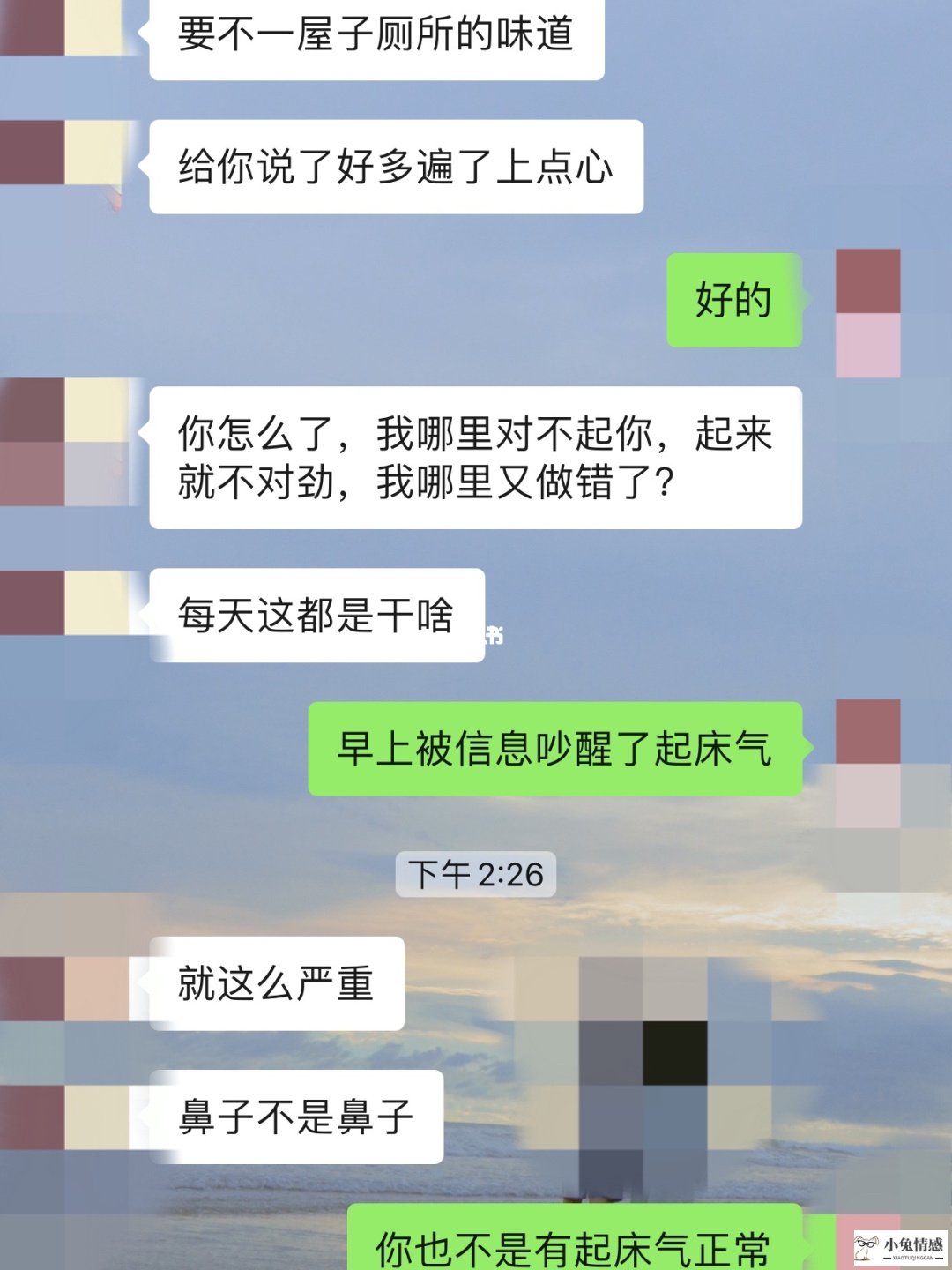 男子出轨后求复合遭拒杀害前女友_女人承认出轨代表什么_前女友出轨没有承认代表什么