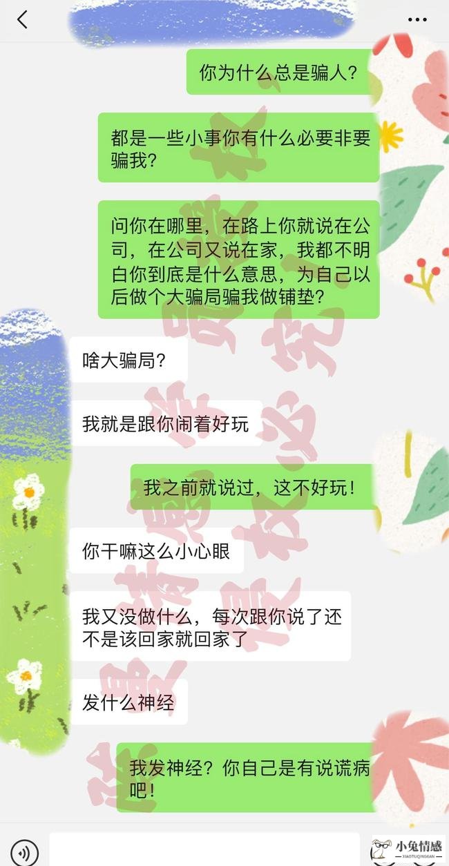 结婚后出轨的女人想法_女人出轨后么里想法_出轨女人离婚后的想法