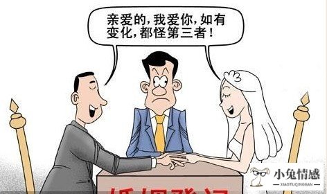 男人玩不起哪种婚外情 哪些行为算婚外情