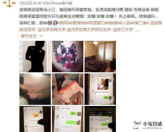 女人出轨老公也会出轨吗_老公在部队怀孕想老公_怀孕后期老公出轨