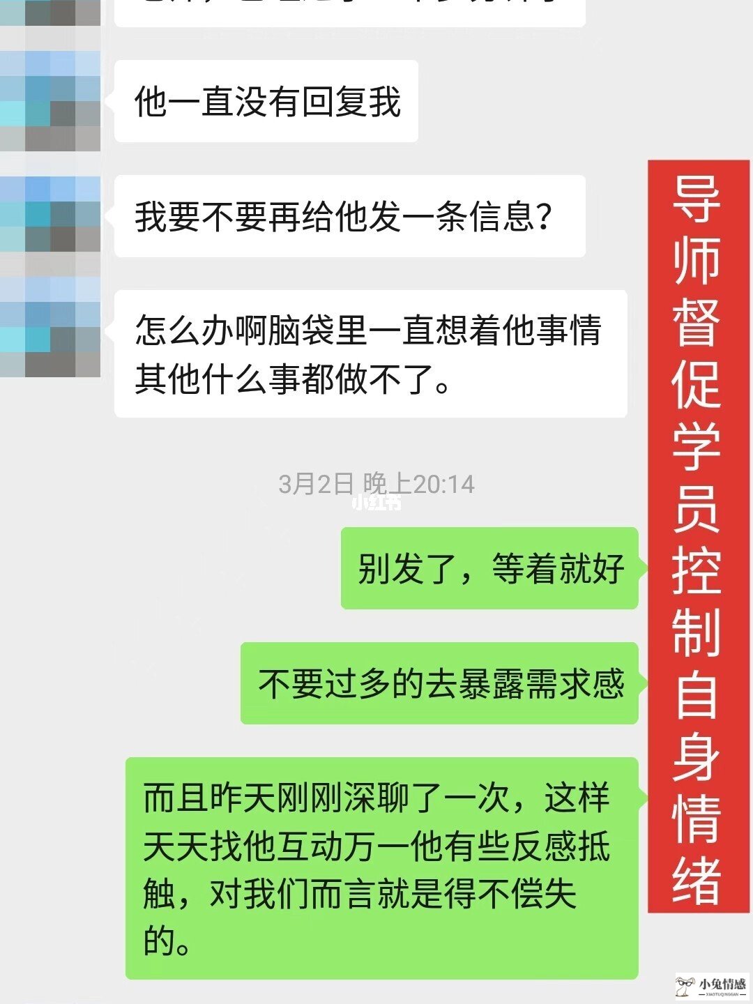 男友执着要分手怎么挽回_男友说累了分手后还能挽回吗_男友决绝分手挽回成功