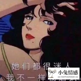 分手之后，3妙招挽回前男友，90%的人看完都复合了！