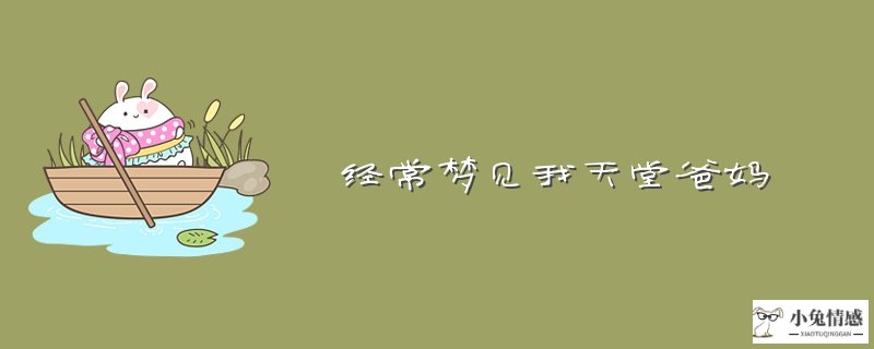 怎样追求优质男_很多优质男追求_梦见被优质男追求我 我有男朋友