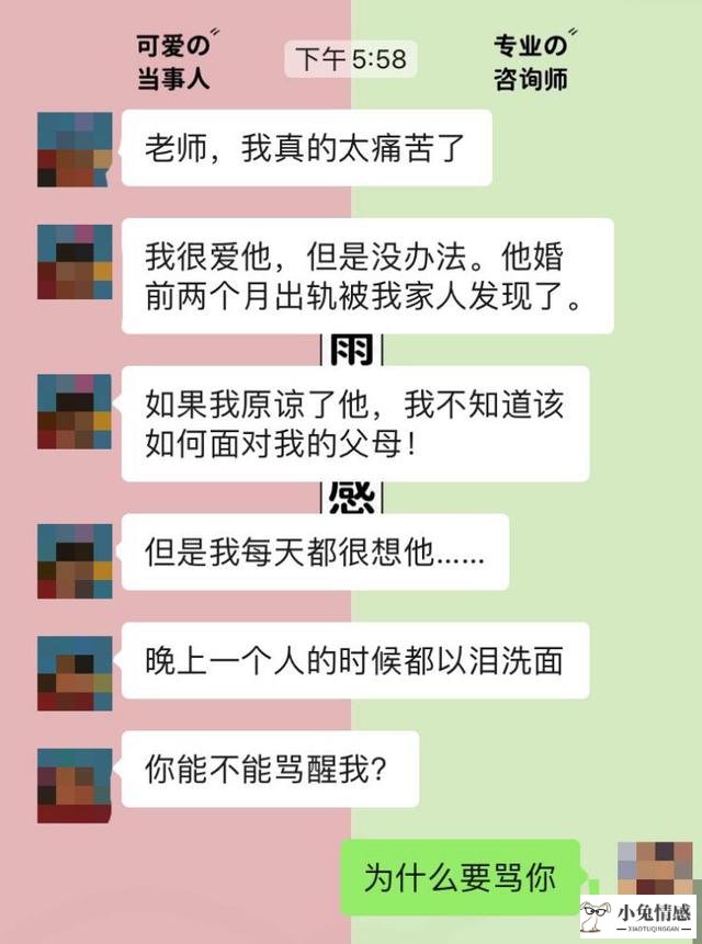 异地恋男生答应分手_男生答应和你去看电影_男人分手后答应见面