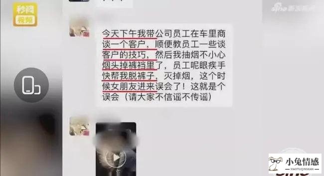 老婆出轨如何取证_婚姻出轨取证调查公司_老婆出轨很隐蔽如何取证