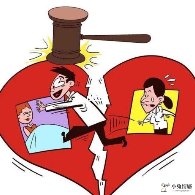 老婆出轨如何取证_怎样取证老婆出轨_老婆出轨如何取证