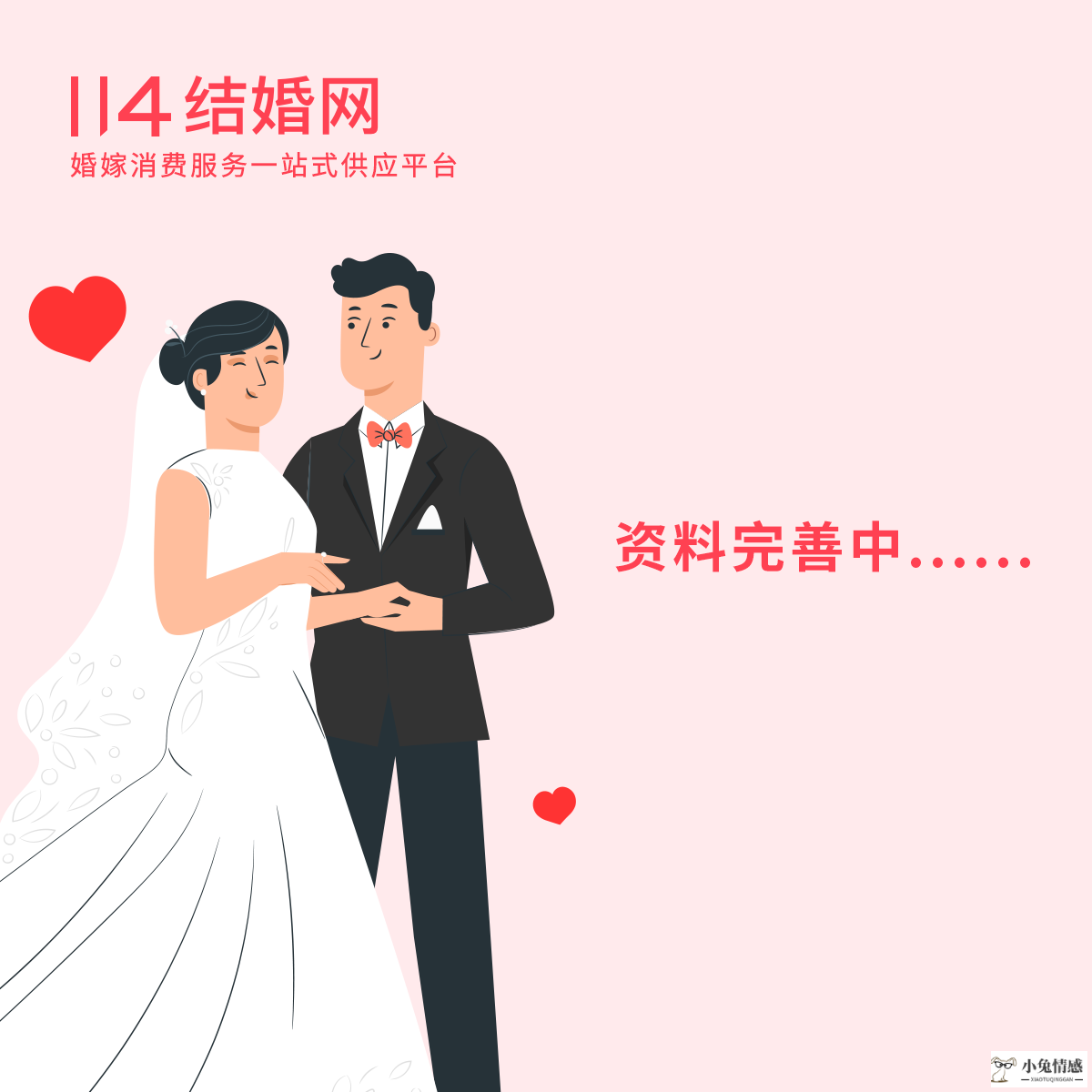 男人出轨后妻子的心理 会有哪些心理阶段