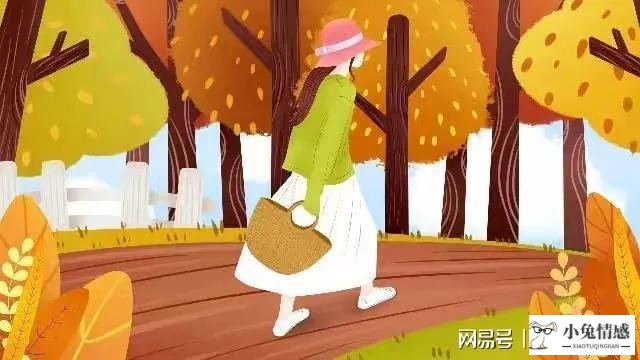 38岁离婚女人的忠告：女人若是手中没有这些“东西”，就很难幸福