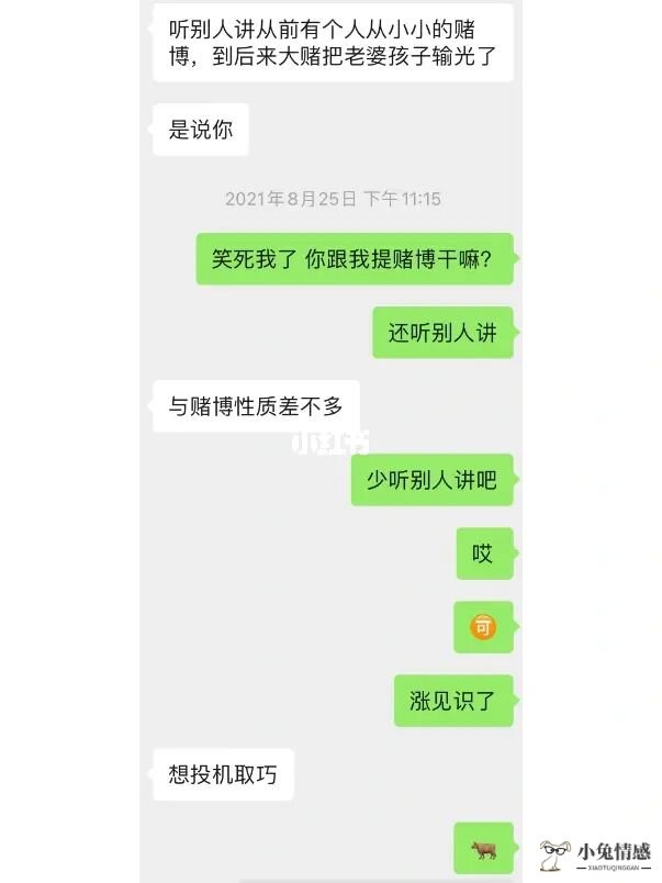 相亲交友平台的名字_相亲交友问题_相亲交友类节目