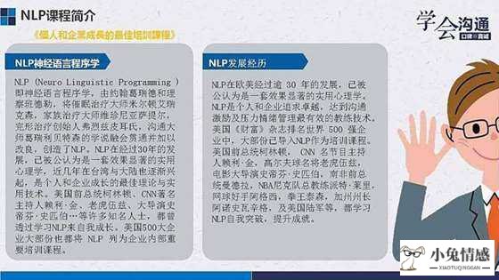 最简单的语言表白_表白时的语言技巧_爱情语言经典表白