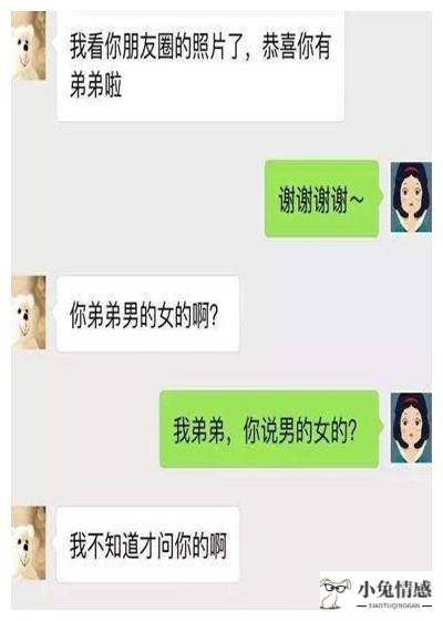 男人主动说情史的心里_相亲男人主动告诉情史_男人主动说情史的心里