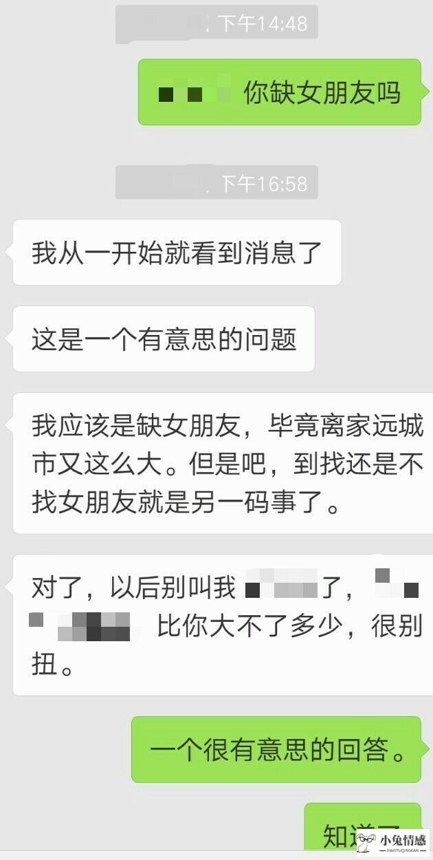 中年离婚妇女追求男人的表现?_追求优秀男的方法_闷骚男追求女生的表现