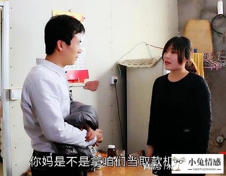 婚外恋男人分手后心里_男人赌博离婚后心里_男人提出婚外恋分手后心里