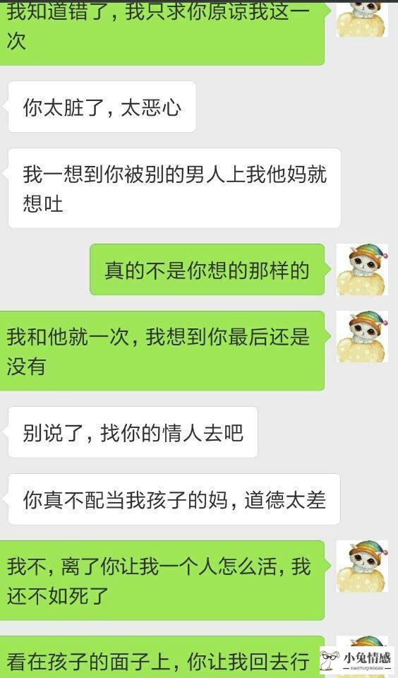 分手想挽回该怎么做_我该如何挽回老公_想挽回男友该怎么做