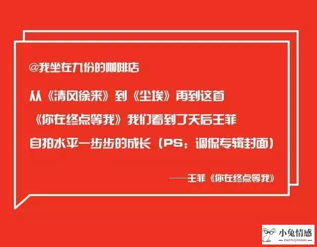 说话技巧表白_恋爱表白技巧_跟女孩表白但她也不拒绝也不说话