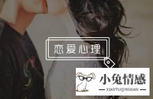 女生说好无聊高情商回复 又撩又幽默回复大全