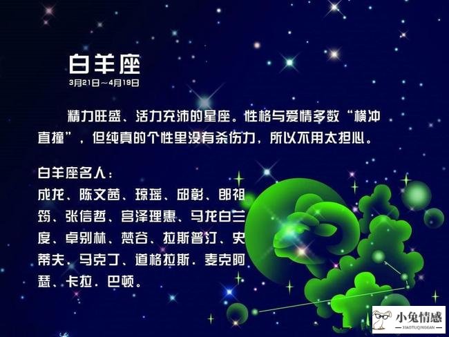 双鱼座2016年星座情感_舍米兰2019年双鱼星座运势_2019年双鱼星座运势