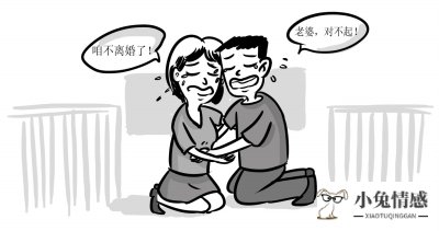 自己亲姐婚内出轨 我该怎么做?