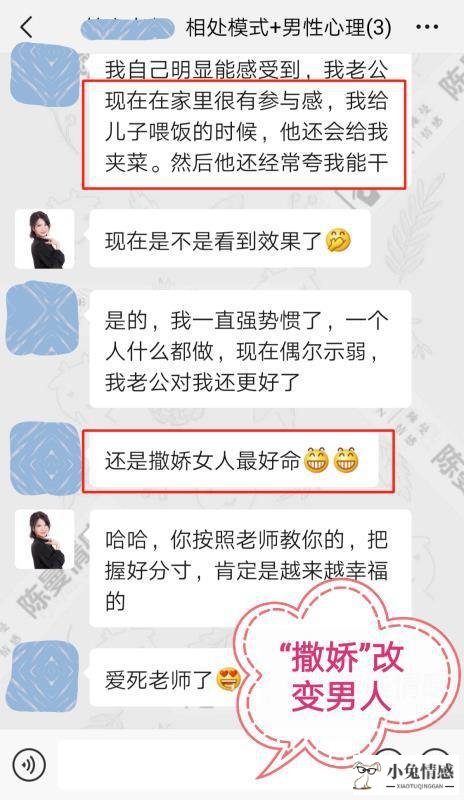 老婆出轨挽回几率大吗_如何挽回出轨的老婆方案_出轨怎么挽回老婆