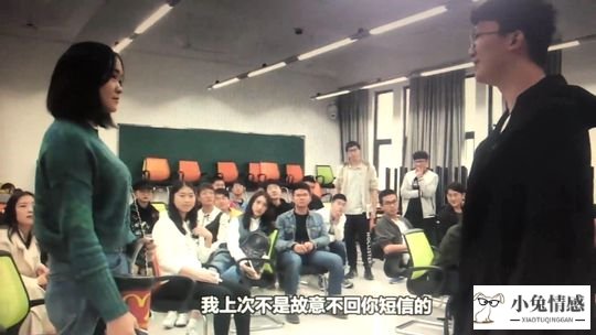 教你脱单？西南交大老师开选修课主讲两性关系