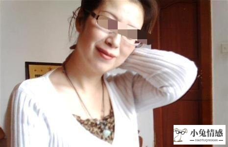 出轨女人败露后的想法_女人出轨后么里想法_出轨女人离婚后的想法