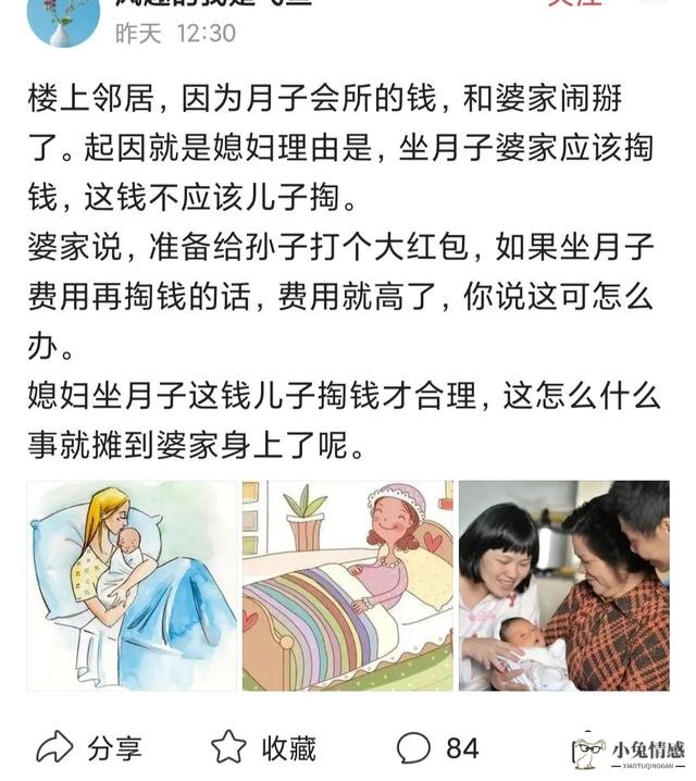 如何看待现在的男孩子不愿意去追女孩？