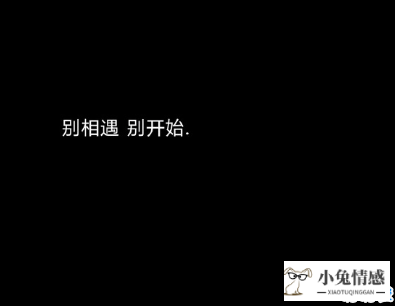 关于异地恋的安全感带图片 异地恋给对方足够安全感的说说2